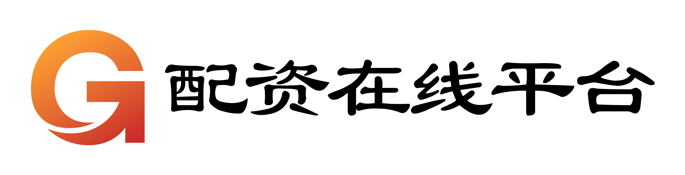 启泰网配资